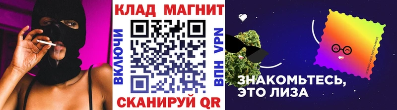 Купить наркотик Новоуральск ГАШ  Cocaine  Alpha PVP  Бошки Шишки  Меф мяу мяу 