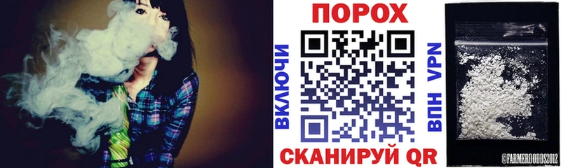 Амфетамин 97%  Новоуральск 