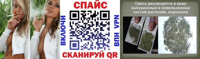 даркнет сайт  Новоуральск  Бутират 1.4BDO 