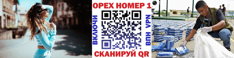 Кокаин Перу  Новоуральск 
