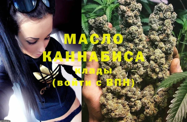 jwh Новозыбков