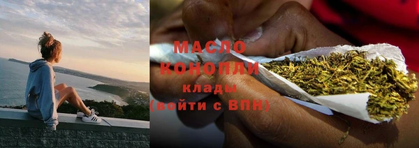 мефедрон Нея