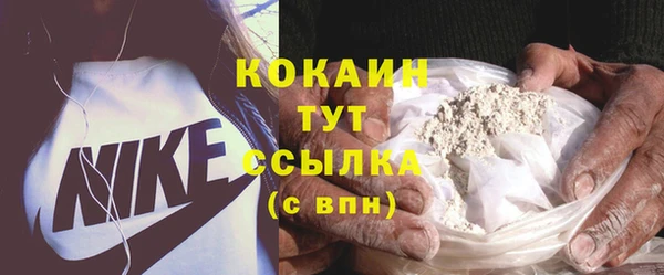 a pvp Новокубанск