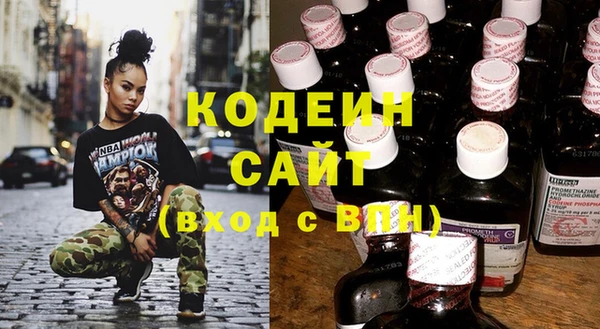 a pvp Новокубанск