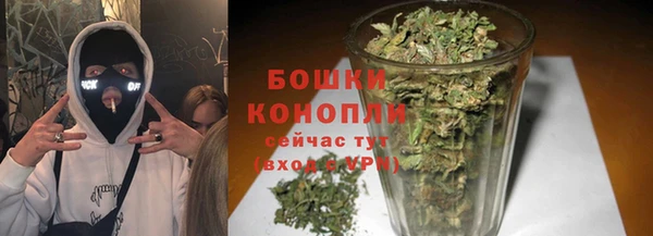 мефедрон Нея