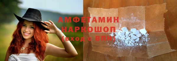 a pvp Новокубанск