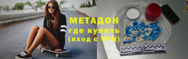 jwh Новозыбков