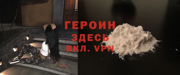 jwh Новозыбков