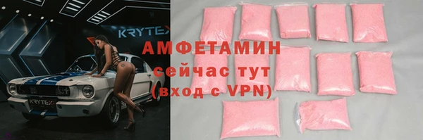 jwh Новозыбков