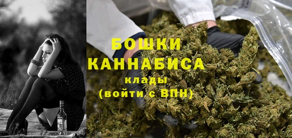 jwh Новозыбков