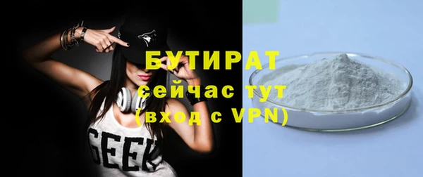 a pvp Новокубанск