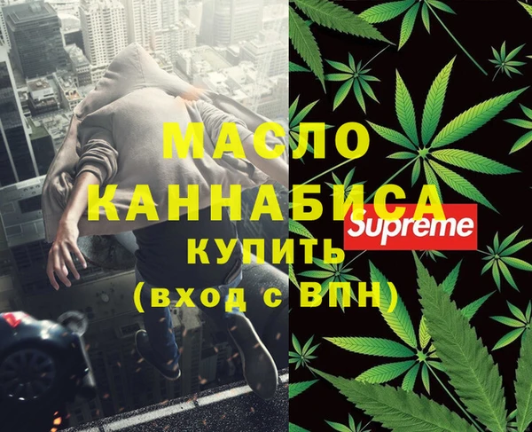 a pvp Новокубанск