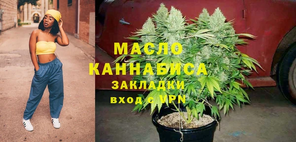 амф Новый Уренгой