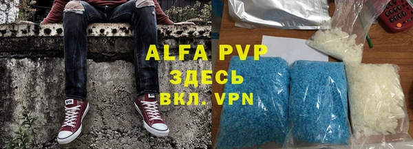 jwh Новозыбков