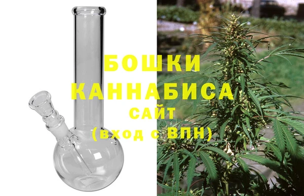 стаф Билибино