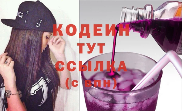 jwh Новозыбков