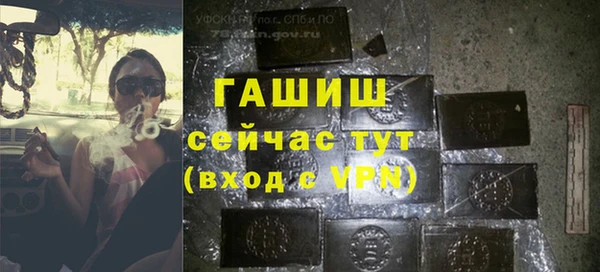 a pvp Новокубанск