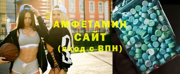 jwh Новозыбков