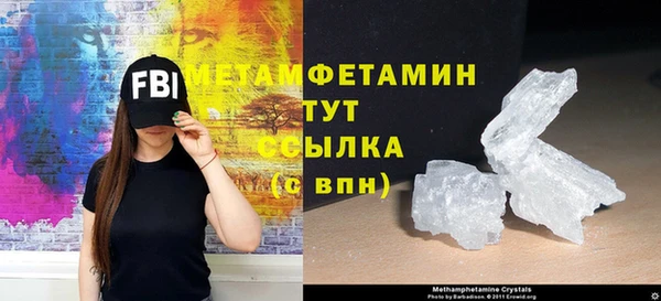 a pvp Новокубанск