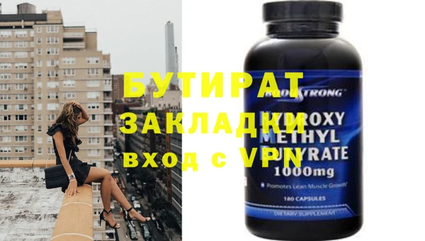 a pvp Новокубанск
