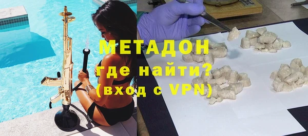 jwh Новозыбков