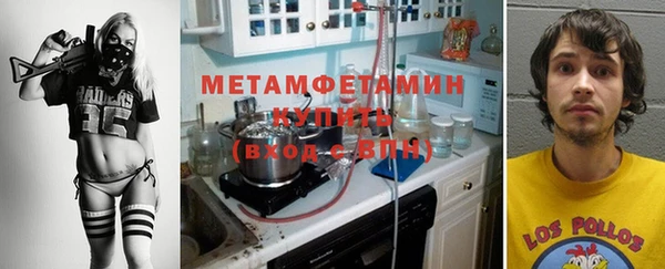 a pvp Новокубанск