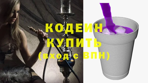 a pvp Новокубанск