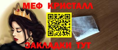 синтетический гашиш Балашиха