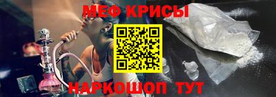 синтетический гашиш Балашиха