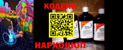 таблы Кинель