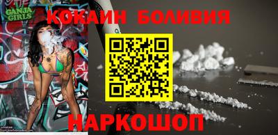 синтетический гашиш Балашиха