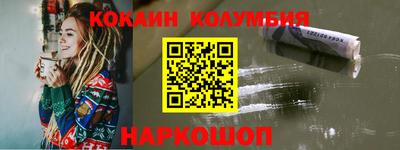 стафф Кингисепп