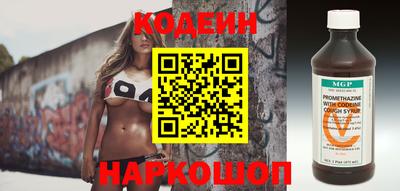 МДПВ Балаково