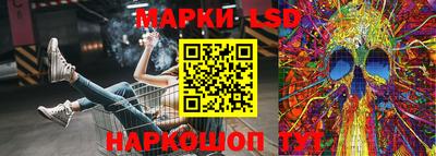 spice Азнакаево