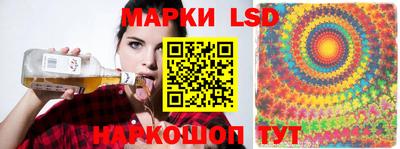 а пвп мука Абакан