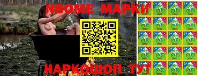 таблы Кинель