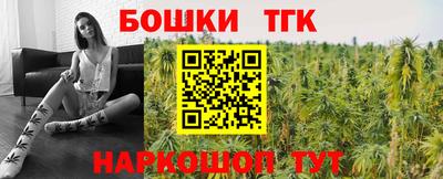 таблы Кинель