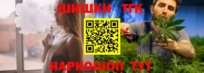 дживик Кимры