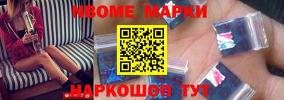 стафф Кингисепп
