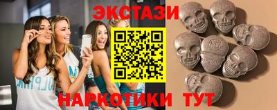 стафф Кингисепп