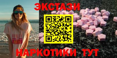 дживик Кимры
