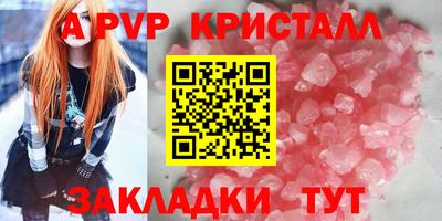 дживик Кимры