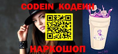 дживик Кимры