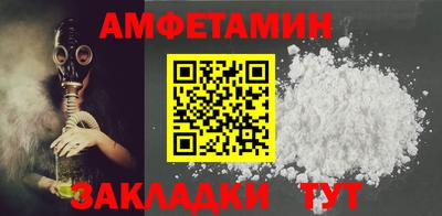 таблы Кинель