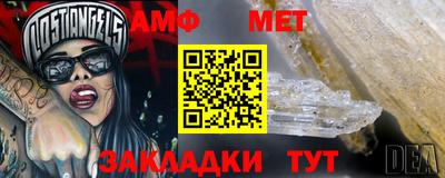дживик Кимры