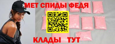 таблы Кинель
