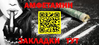 дживик Кимры