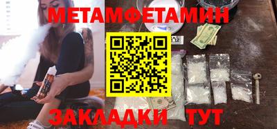 стафф Кингисепп