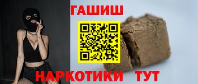 дживик Кимры