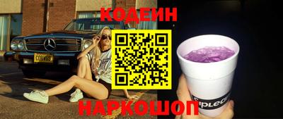 дживик Кимры